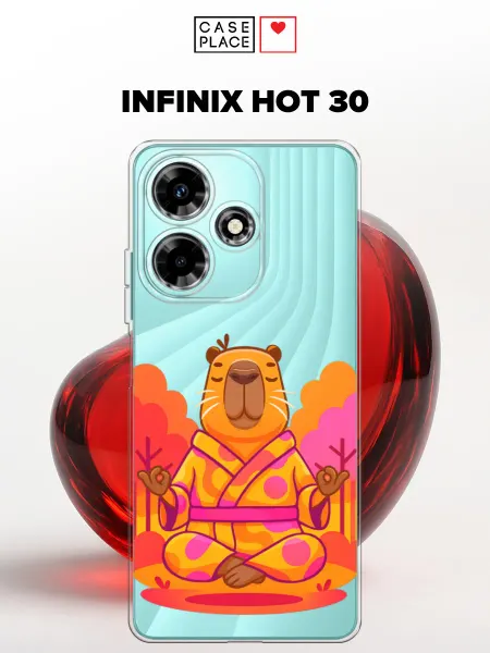 Case Place Чехол на Infinix Hot 30 с капибарой