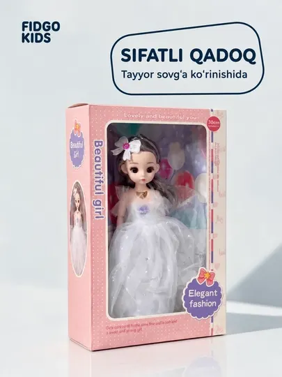 Музыкальная кукла DOM DOLLS для девочек в красивом платье, в подарочной коробке, 30 см