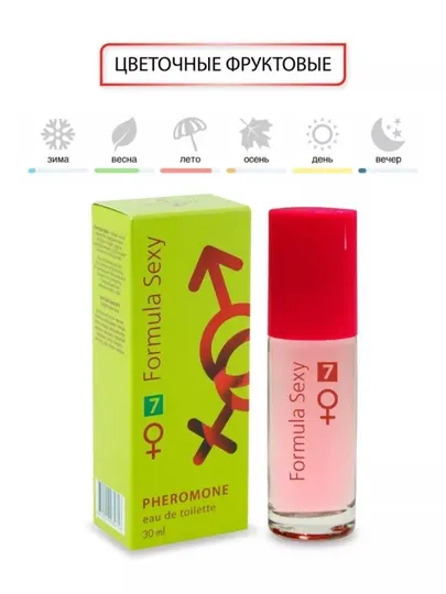 Туалетная вода для женщин Formula Sexy, 30 ml