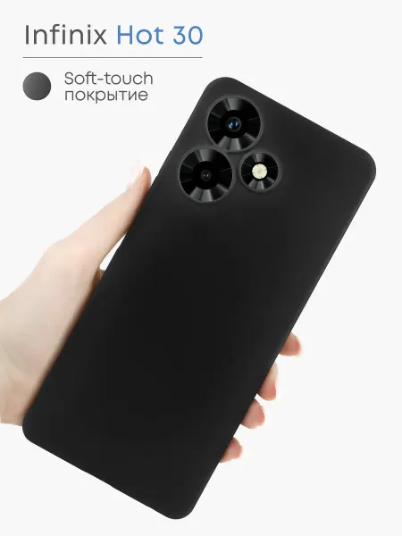 TiA MaX Чехол на Infinix Hot 30
