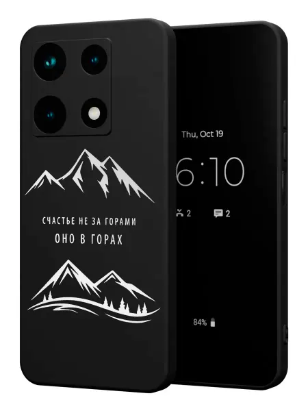 PBl store Чехол на Infinix NOTE 30 Pro с принтом Горы