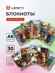 Блокнот А6, 10 шт по 30 листов в клетку LAMARK Хомяк с телефоном. Блокнот для записей