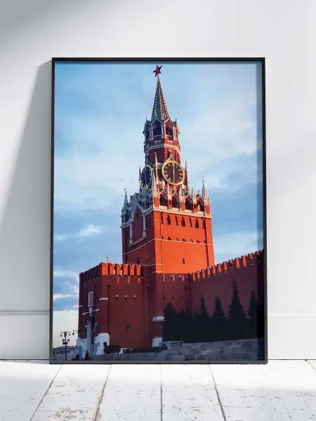 HEAVEN POSTER Плакат Достопримечательности (Красная площадь и Кремль 2) A3
