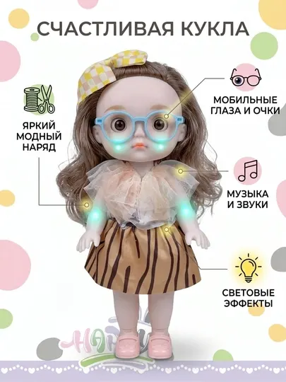 Reborn кукла из силикона, говорящая, в стильной одежде, в подарочной коробке, 30 см