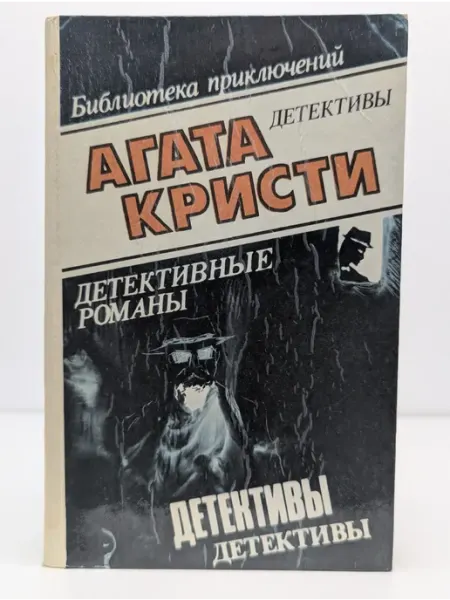 БУКИТИР Избранные произведения. Том 3