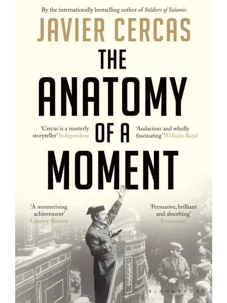BLOOMSBURY The Anatomy of a Moment Книга на Английском