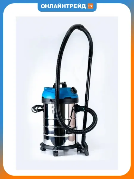 WorkMaster Пылесос ПС-1500 30Р