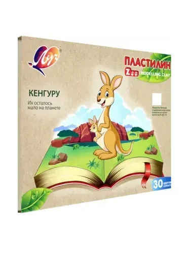Пластилин Луч ZOO, 30 цветов
