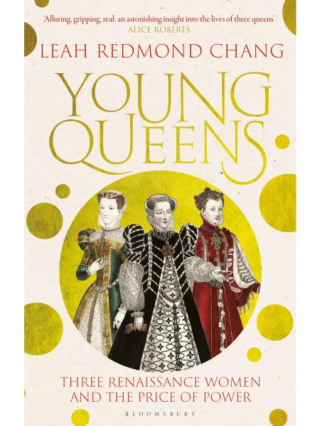 BLOOMSBURY Young Queens Книга на Английском