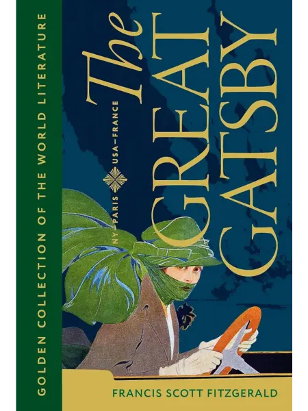 Издательство АСТ The Great Gatsby = Великий Гэтсби (книга на англ.языке)