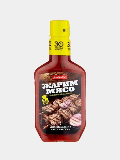 Маринад для шашлыка Костровок Классический, 300 г
