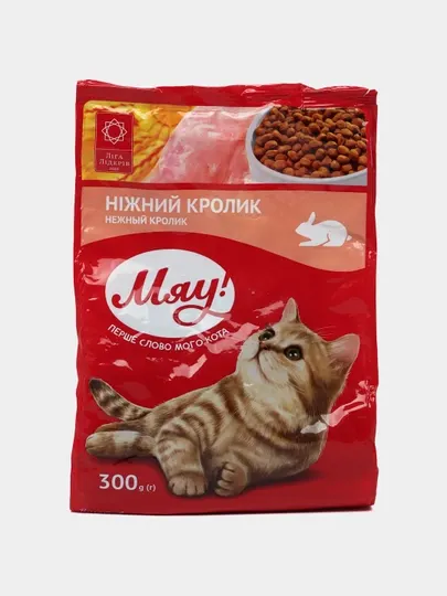 Сухой корм для кошек МЯУ!, с кроликом, 300 г