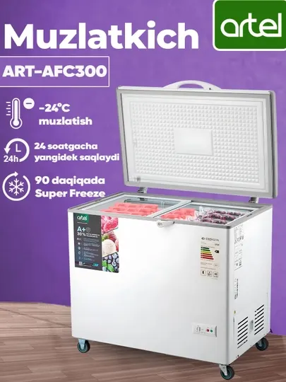 Холодильник Artel AFС 300/ 370, 250 Л / 330 Л