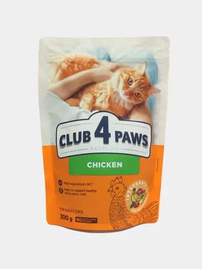 Корм для кошек Club 4 Paws Premium Курица, 300 г