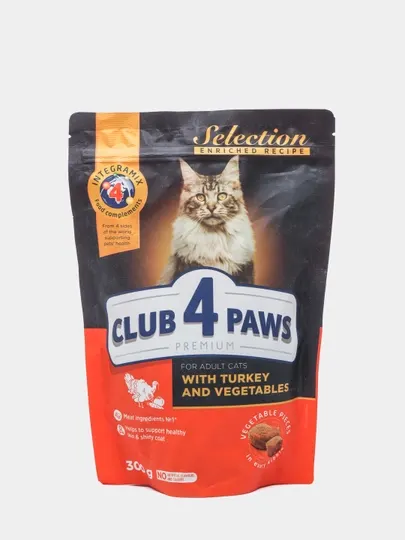 Сухой корм для кошек CLUB 4 PAWS Selection, индейка и овощи, 300 г