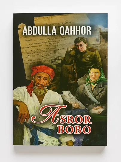 Асрор бобо, Абдулла Каххор