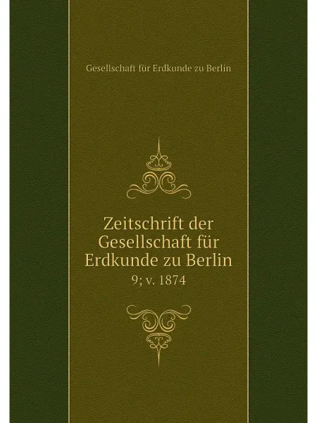 Нобель Пресс Zeitschrift der Gesellschaft fur Erdk