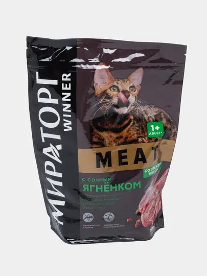 Полнорационный сухой корм для взрослых кошек Winner Meat, с сочным ягненком, 300 г