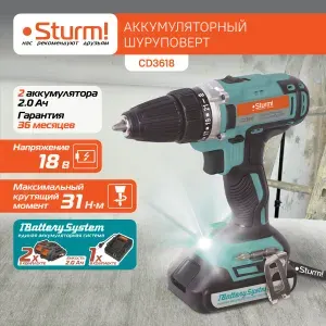 Sturm Шуруповерт CD3618 (1batterysystem)