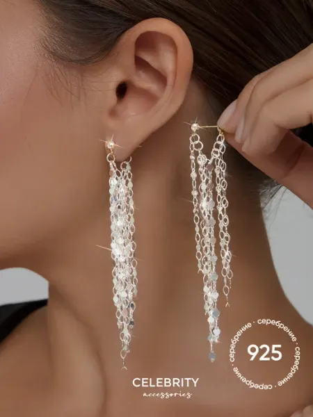 CELEBRITY ACCESSORIES Серьги длинные под серебро висячие