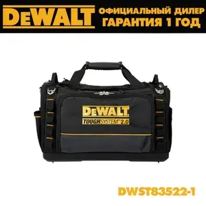 DeWalt Сумка для инструмента DWST83522-1