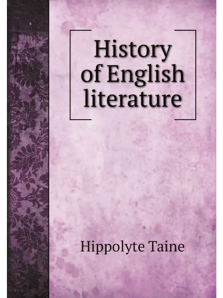 Нобель Пресс History of English literature