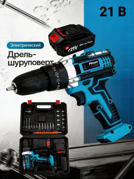 Pinsen Дрель-шуруповерт аккумуляторная Makitoni