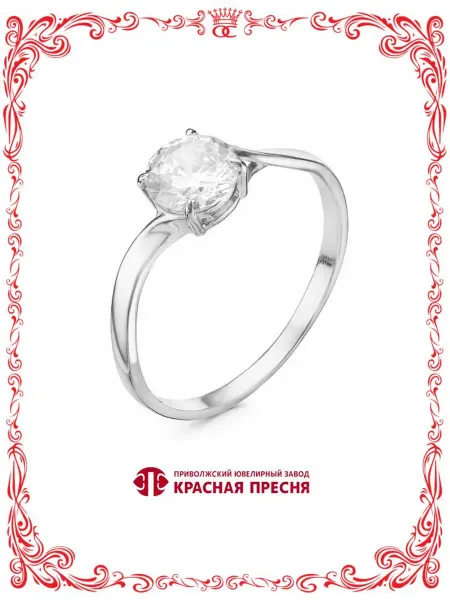 Красная Пресня Бижутерия кольцо с фианитом А24810328сф