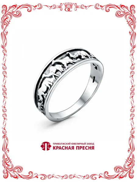 Красная Пресня Бижутерия кольцо Животные серебрение с оксидированием