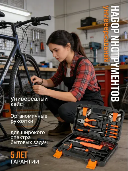 Набор инструментов для автомобиля в кейсе