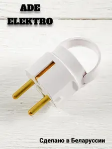 BYLECTRICA Вилка электрическая 16А 250, 3 шт