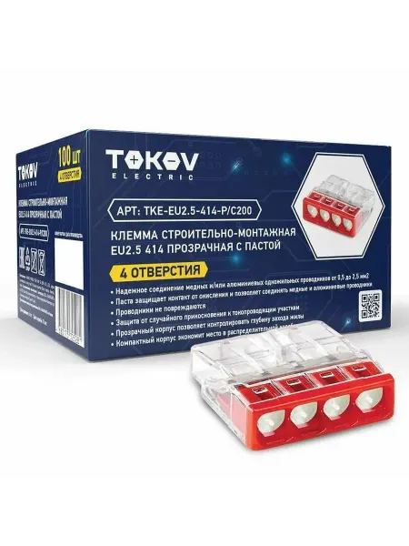 TOKOV ELECTRIC Клемма строительно-монтажная СМК 2273-244 EU2.5 414 4