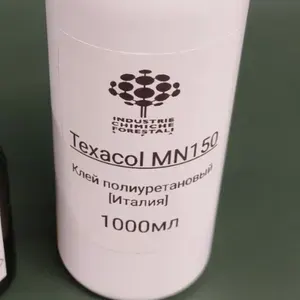 Клей для ремонта ПВХ лодок Texacol MN150PU PVC 500мл