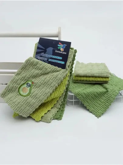 Полотенца кухонные из микрофибры, набор 4 шт, 30х30 см