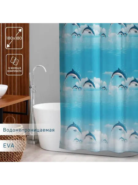 Штора для ванной Доляна «Дельфины в облака×» 180×180 см