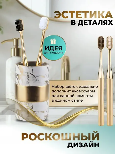 Colgate Зубная щетка мягкая для чувствительных зубов набор 2 шт