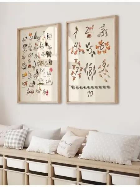 Queen Decor Постеры 30х40 см 2 шт. алфавит и цифры