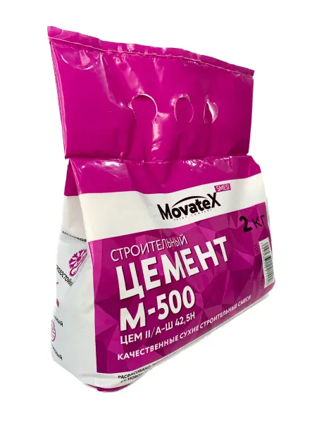 MovateX PAINT COMPANY Movatex Цемент ЦЕМ II А-Ш М500 2 кг М09023