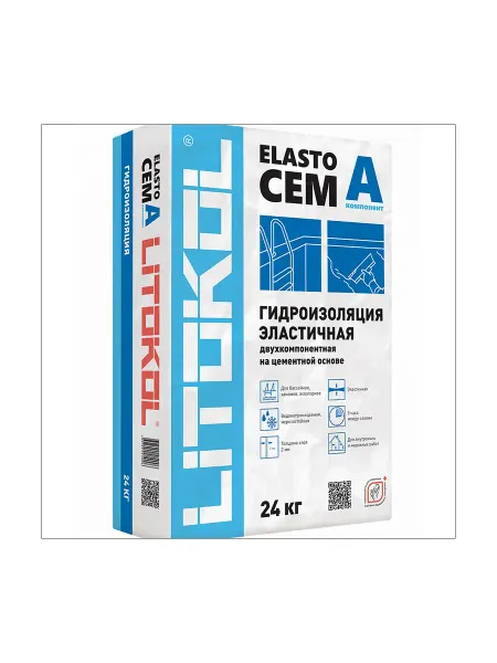 LITOKOL Гидроизоляция Elastocem, эластичная