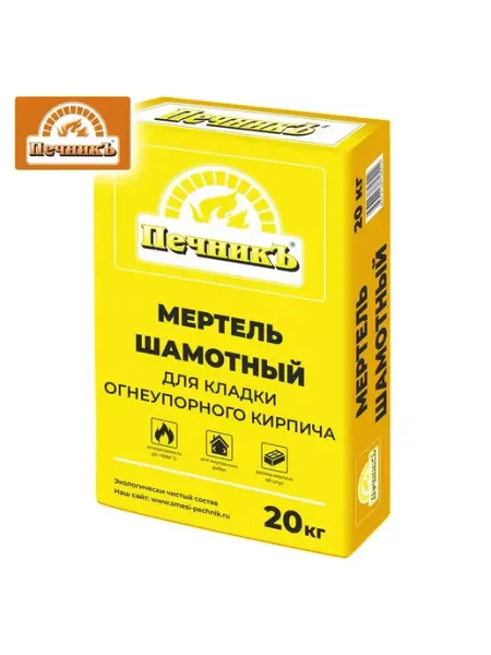 Печникъ Мертель смесь для кладки огнеупорного кирпича 20кг