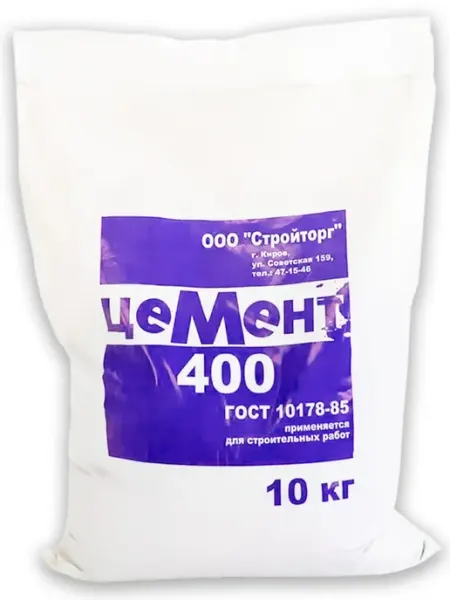 ПортландЦемент Цемент М400 5кг