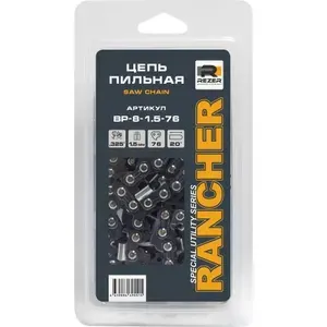 HUTER Цепь C4 Prof 76 20", 0.325", 1.5 мм для BS-52, BS-62