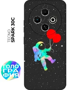 Силиконовый чехол на Tecno Spark 30C с принтом "Космонавт и шарики" матовый черный