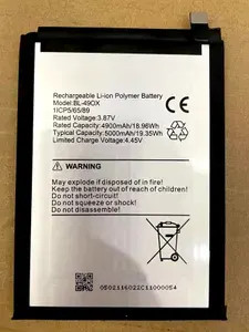 Аккумулятор BL-49OX премиум, 5000 mAh для Infinix Note 30i (X6716)