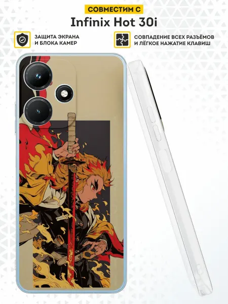 DesignOnCase Чехол на Infinix Hot 30i с принтом Аниме