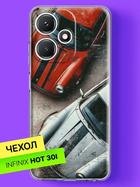 Infinix Чехол на Hot 30i Красный и серебристый спорткары