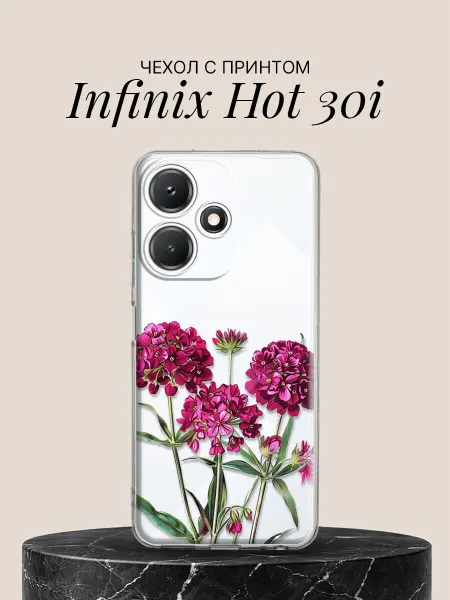 Infinix Чехол на Hot 30i с принтом Пурпурная гвоздика