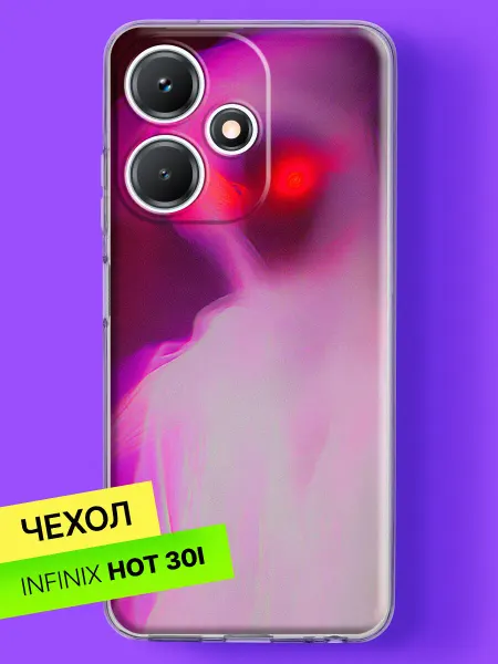 Infinix Чехол на Hot 30i с принтом Неоновый призрак