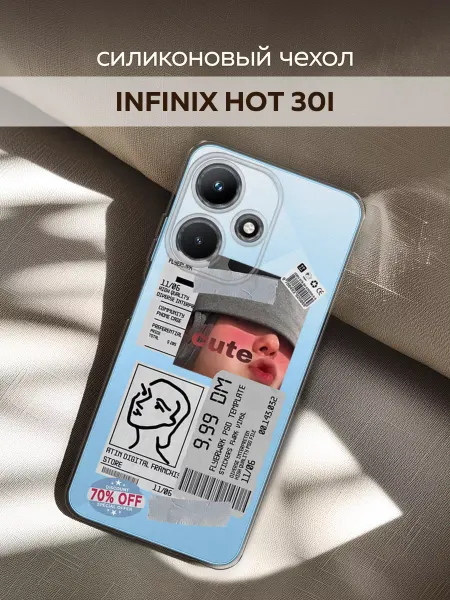 Infinix Чехол на Hot 30i y2k
