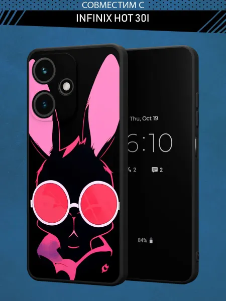 Infinix Чехол на HOT 30i с принтом y2k